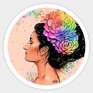 Self Portrait ( Rose Gold Succulent ) Sticker